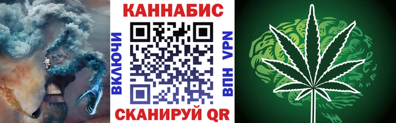 Магазин наркотиков Бор A PVP Меф мяу мяу Гашиш АМФЕТАМИН Кокаин Бошки Шишки