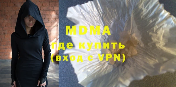 МДПВ Белоозёрский