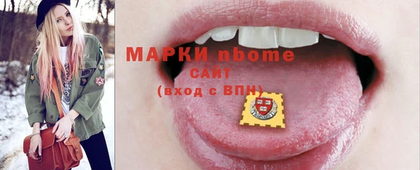 МДПВ Белоозёрский