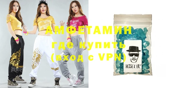 дурь Беломорск