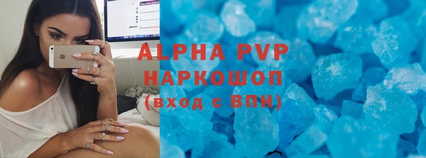 круглые Баксан