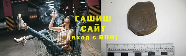 скорость mdpv Богданович