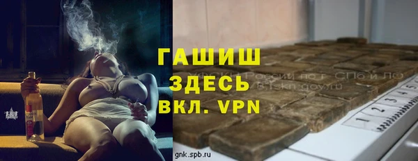 МДПВ Белоозёрский
