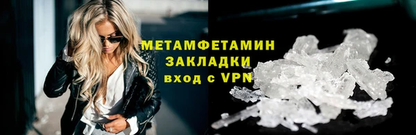 дурь Беломорск