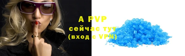 МДПВ Белоозёрский