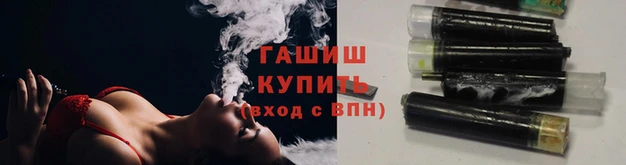 дурь Беломорск