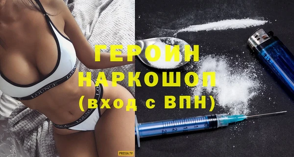 дурь Беломорск
