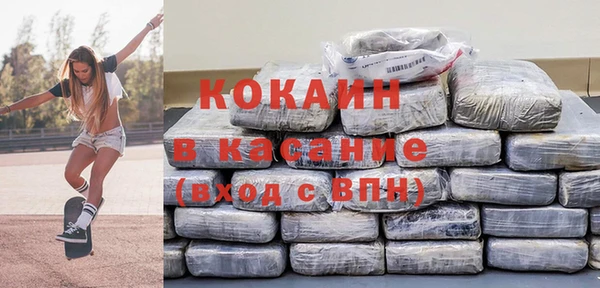 МДПВ Белоозёрский