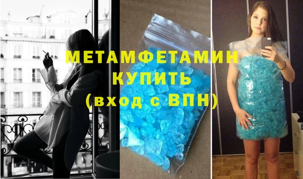 скорость mdpv Богданович
