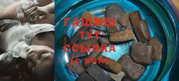 МДПВ Белоозёрский