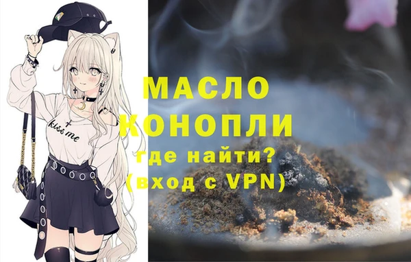 круглые Белокуриха