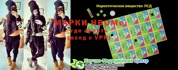 МДПВ Белоозёрский