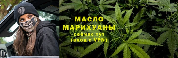 МДПВ Белоозёрский