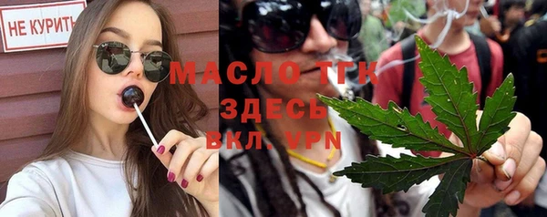 дурь Беломорск