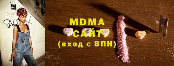 МДПВ Белоозёрский