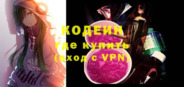 дурь Беломорск