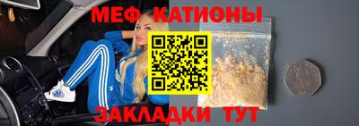 прущие крисы Аргун