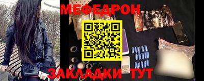кристаллы Апрелевка