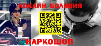 мет Апшеронск