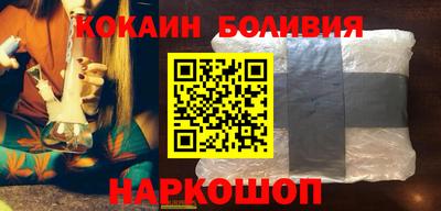 прущие крисы Аргун