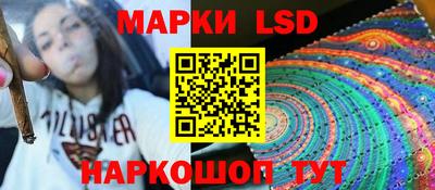 кристаллы Апрелевка