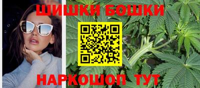 прущие крисы Аргун