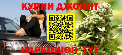 прущие крисы Аргун
