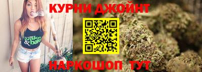 мет Апшеронск