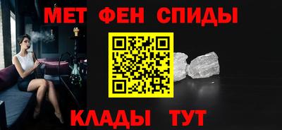 кристаллы Апрелевка