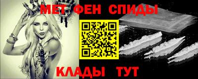 кристаллы Апрелевка