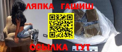 прущие крисы Аргун